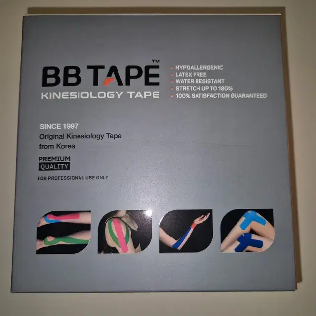 BB Tape  (5cm x 5M 6rolls)