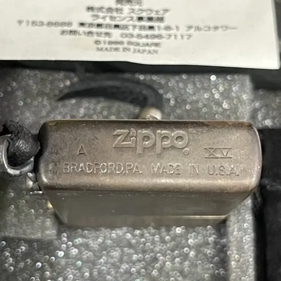 zippo 일본한정판