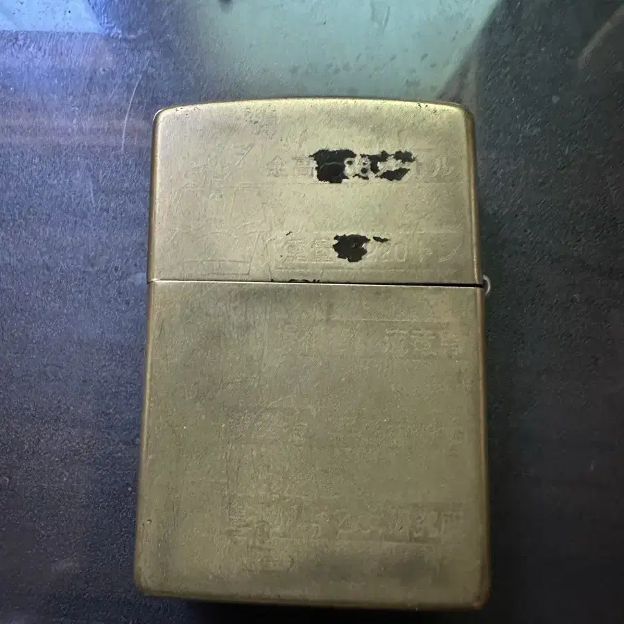 zippo 일본한정판