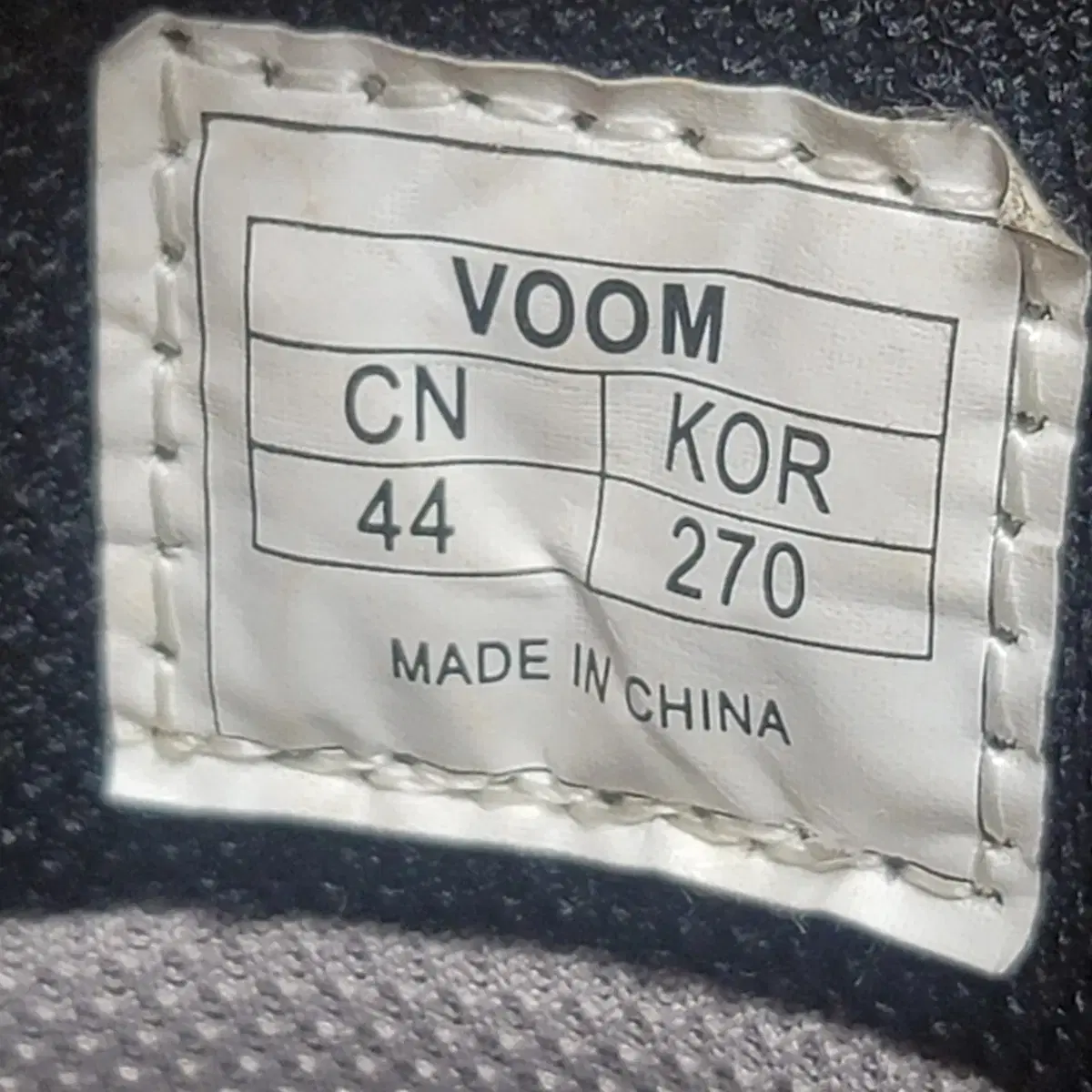 VOOM 등산화 270