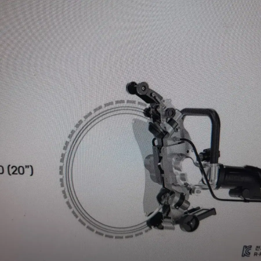 도로컷팅기35마력  전기링쏘20인찌셋트