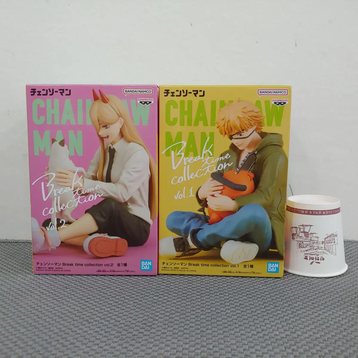 Made in Japan Sujeong Vahn Presto Chainsaw Man Break Time Collection 2-piece set