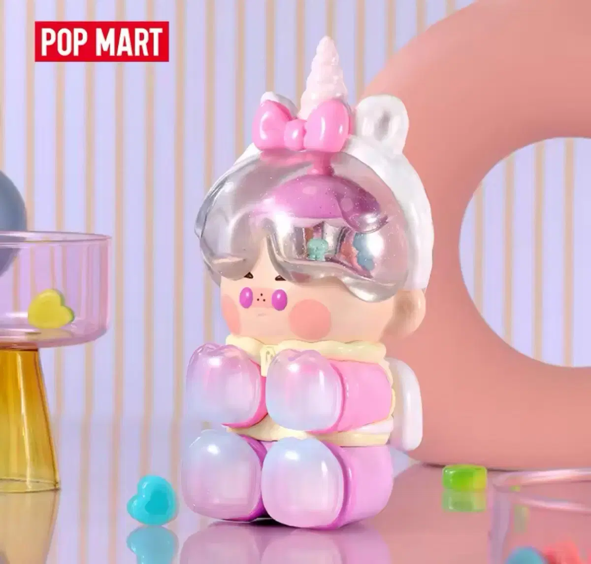 POP MART 피노젤리 요정 나라 200% 피규어 판매합니다