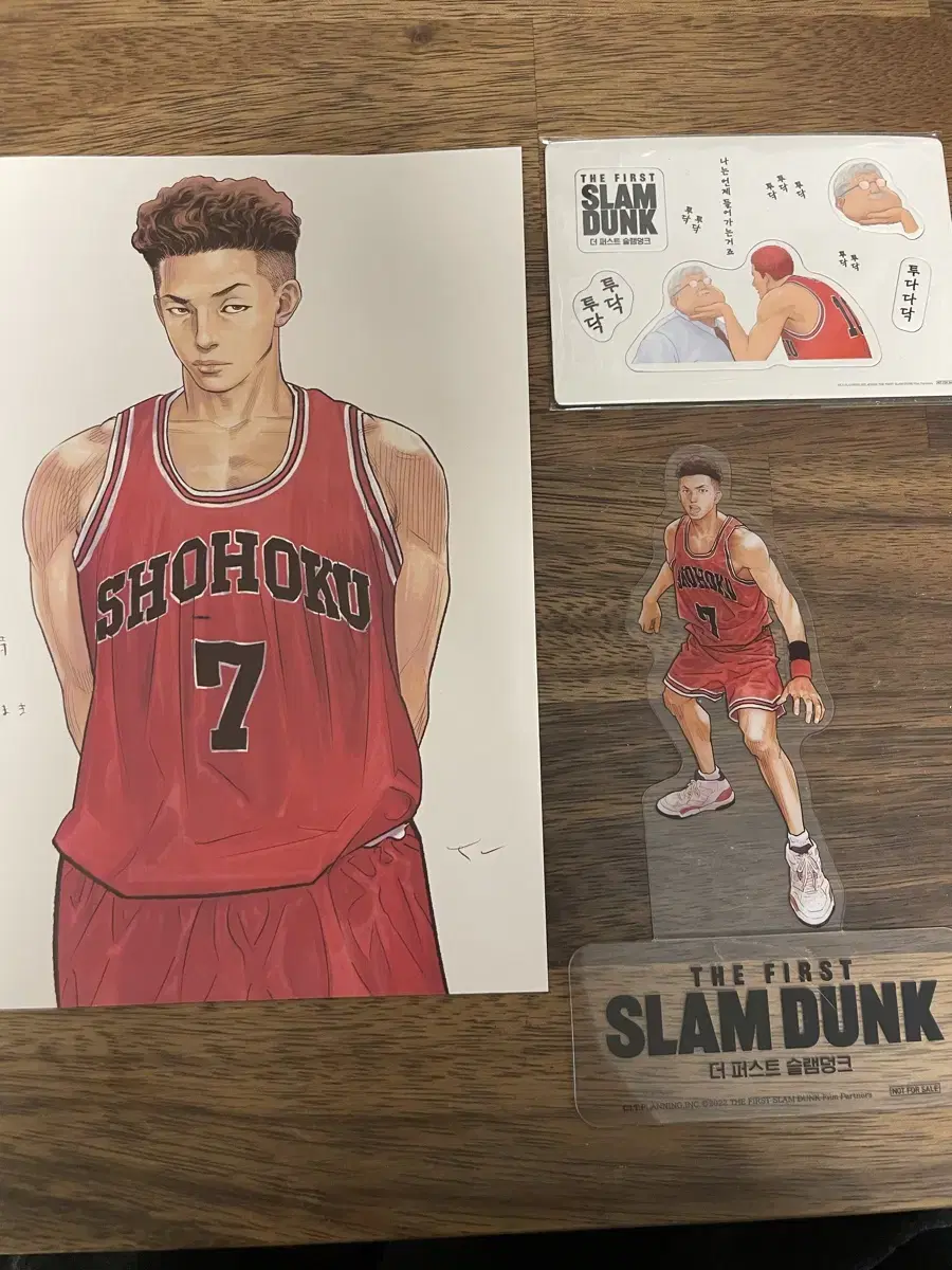 SLAM DUNK pre-order benefit Song Tae-Sub Kang Baekho Mini Poster Magnet PET Stand