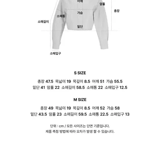 [새상품] 시티브리즈 에코 레더 점퍼 자켓 크롭