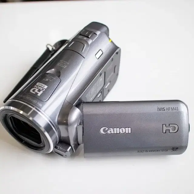 Canon Ivis HF M41