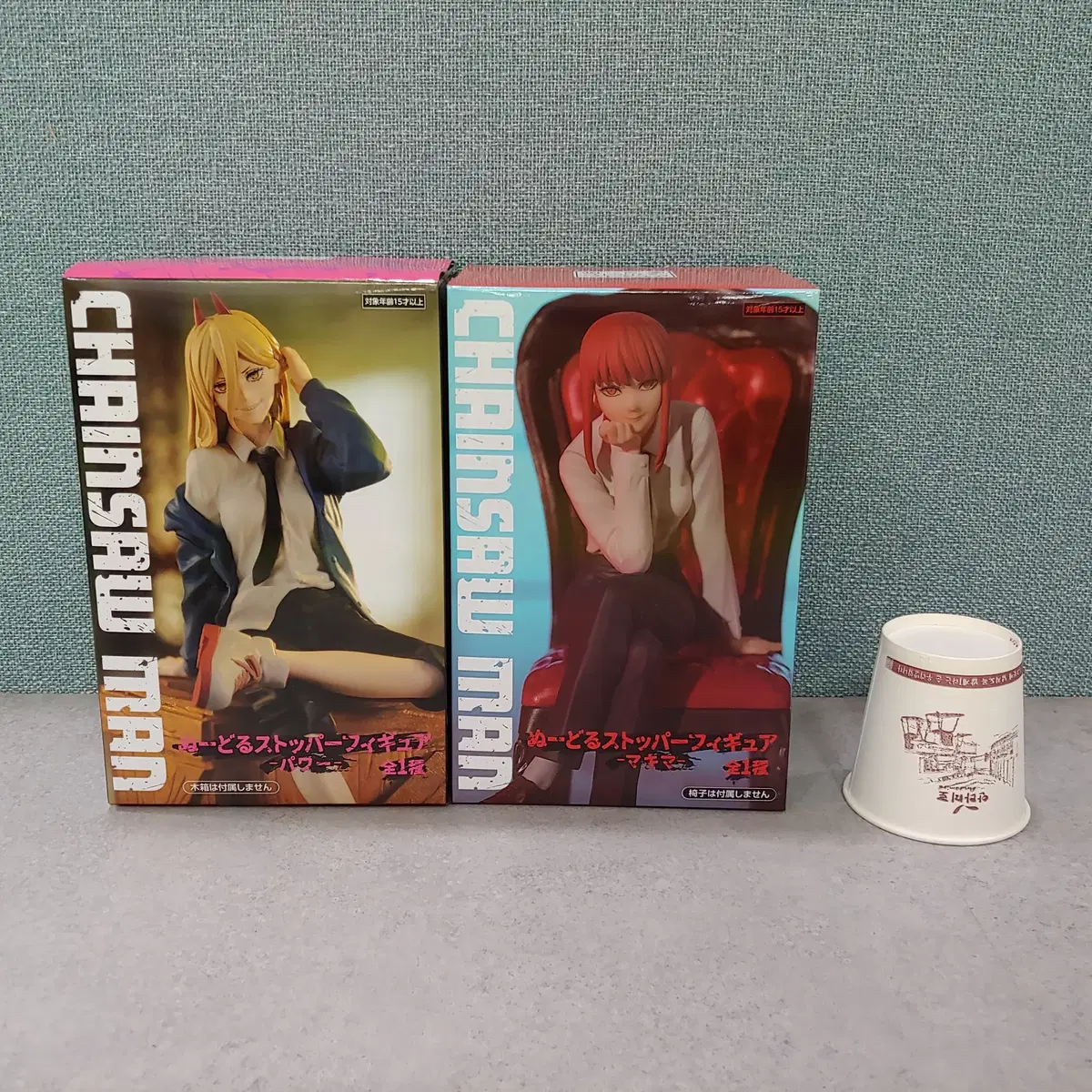 Japan Sujeong Furyu Chainsaw Man Noodle Stopper Power & Makima 2pcs Figure Set