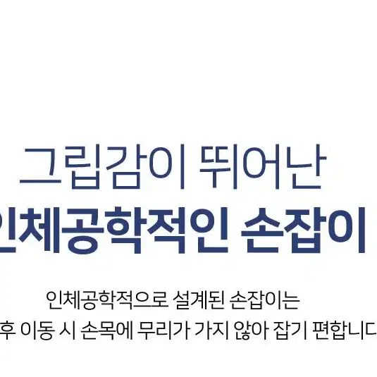 글래즈하임 프리미엄 스테인레스 3종 냄비세트