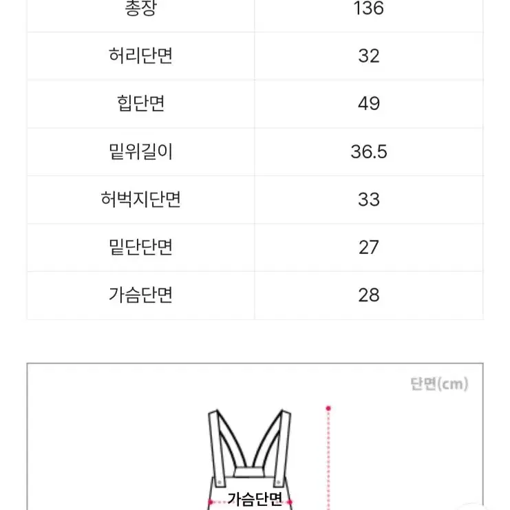 골덴 점프수트 프릴 멜빵 바지 프릴 멜빵 코듀로이 골덴점프수트 브라운