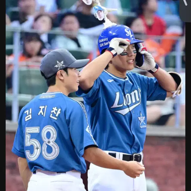 신논현 오피스디포 2024 kbo 올스타 대리구매 구합니다