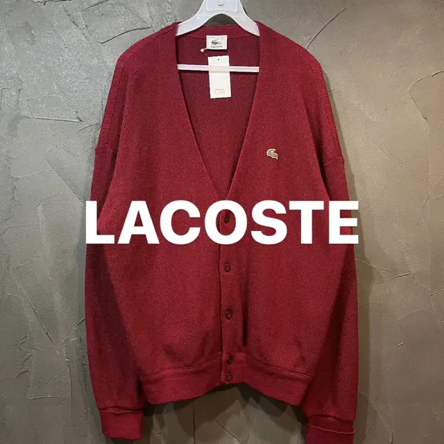 [XL] LACOSTE 라코스테 가디건