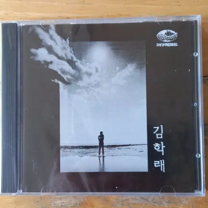 김학래 - 전집 (CD)