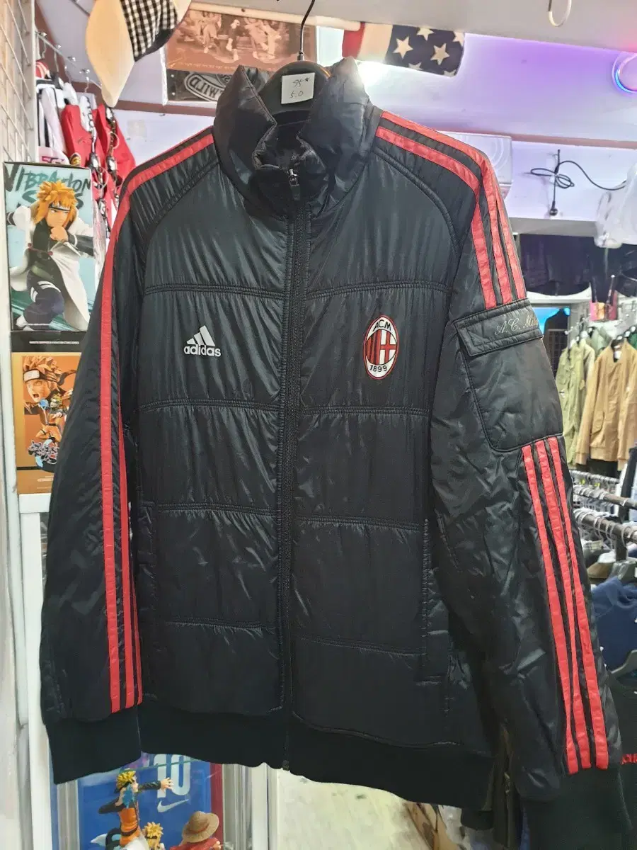 Adidas AC Milan Field Padding