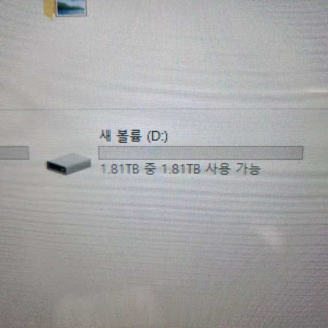 씨게이트 HDD 3.5인치 2TB 하드디스크