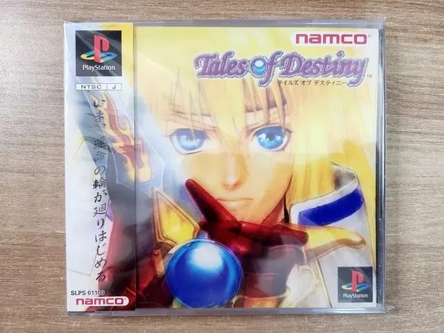 PS1 - 테일즈 오브 데스티니