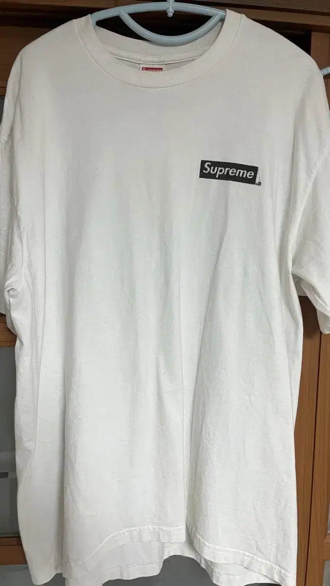 Supreme Bone Vahn Shortie XL