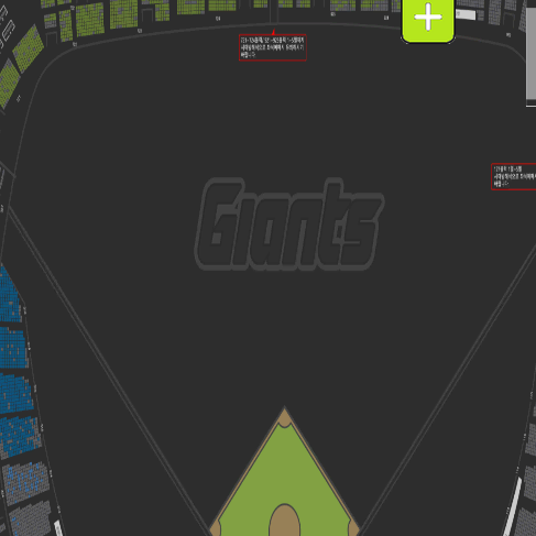 롯데 자이언츠 9월 28일 2연석 양도해주실 귀인 없으신가요 ㅠㅠ