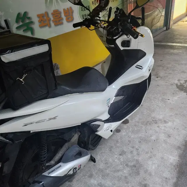 pcx19년식 1만8천500키로급처