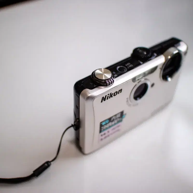 Nikon Coolpix S1100pj