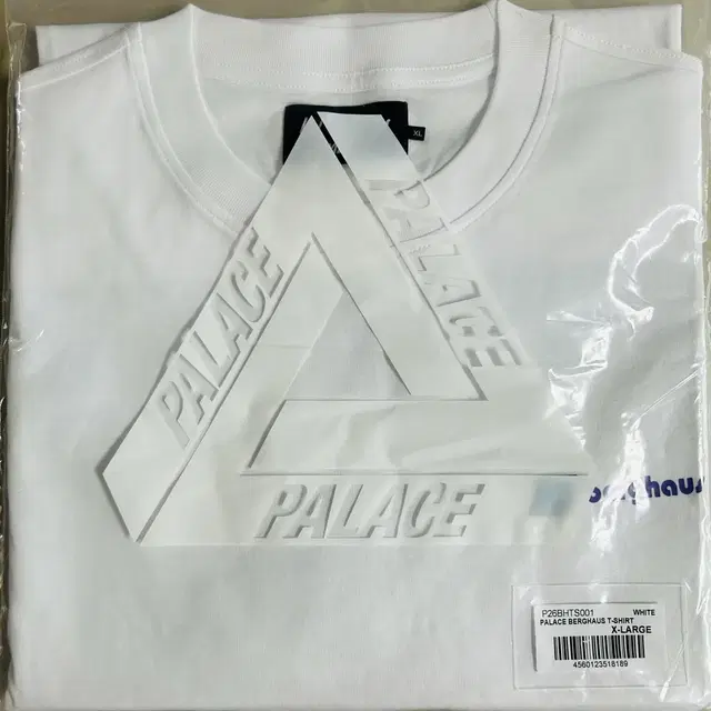 [XL] PALACE 팔라스 x 버그하우스 티셔츠 화이트