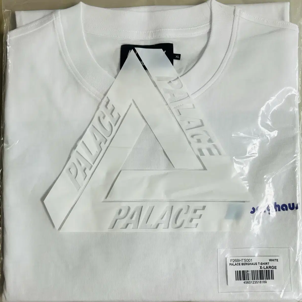 [XL] PALACE 팔라스 x 버그하우스 티셔츠 화이트