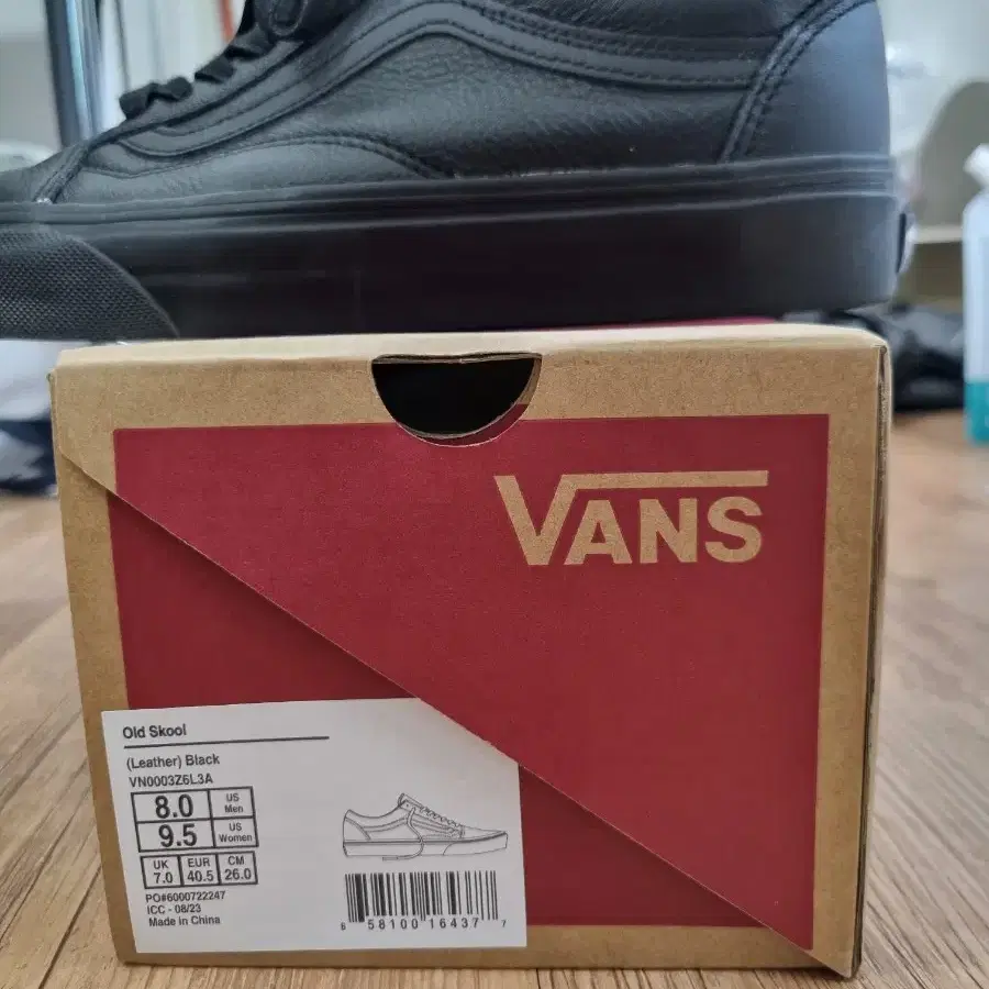 (260)반스 VANS 올드스쿨 레더 블랙