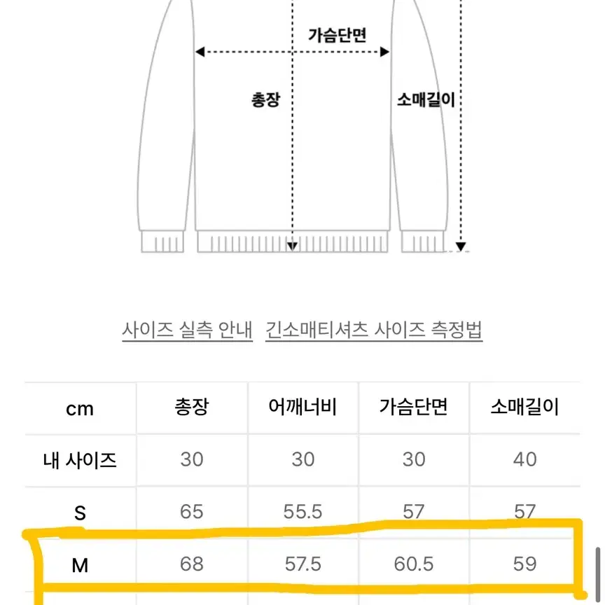 커버낫 스포츠클럽 어센틱 로고 후디 블루 후드티