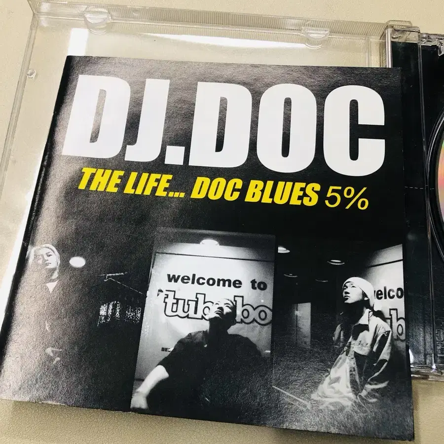 DJ. DOC 5집 cd