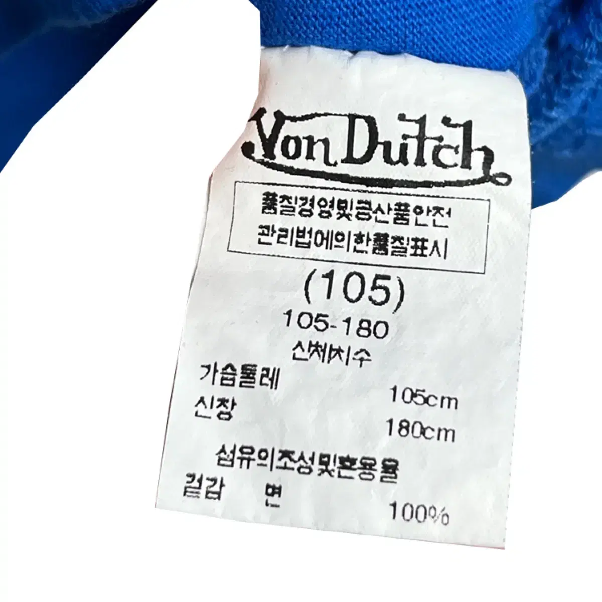 [VON DUTCH] 본더치 프린팅 롱슬리브