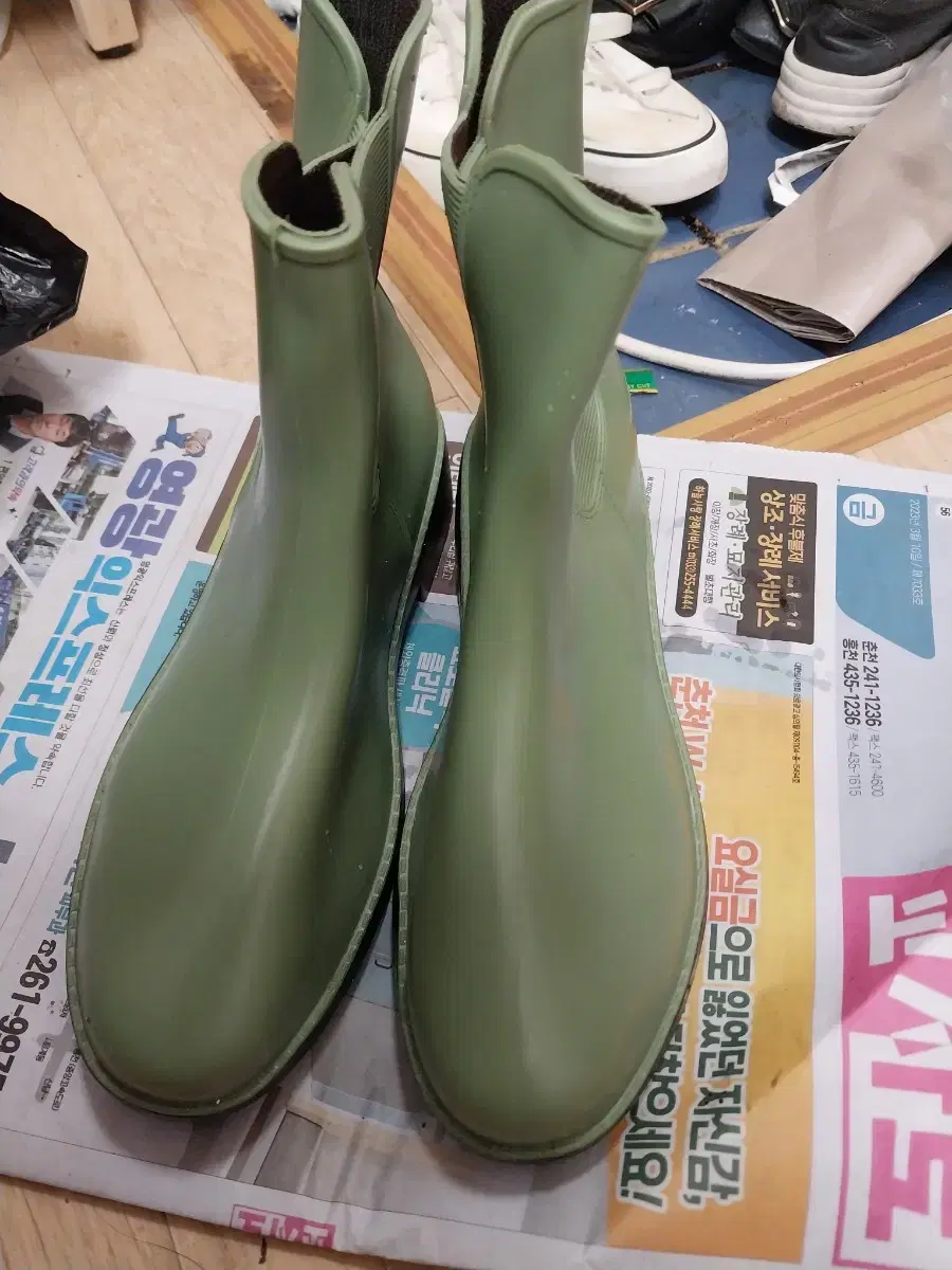 rain boots