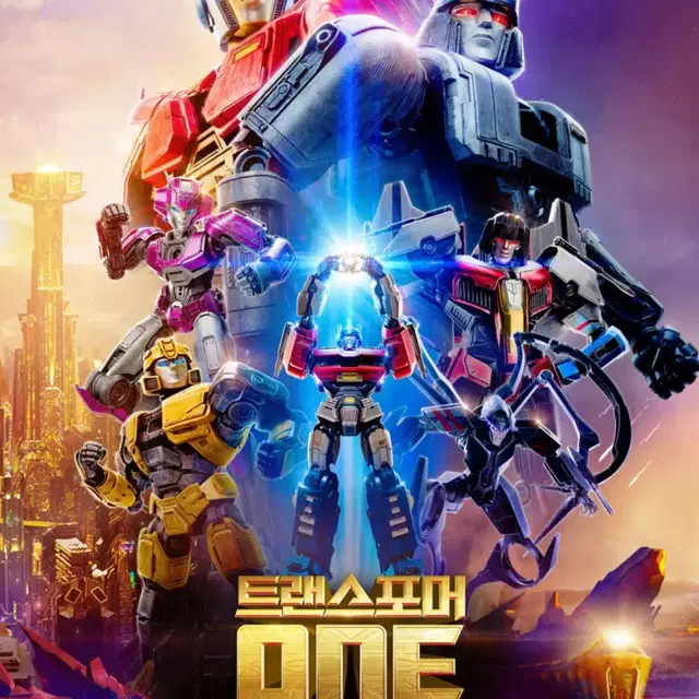 CGV 영등포 트랜스포머 ONE (자막) 9월 25일(수) 티켓 2연석