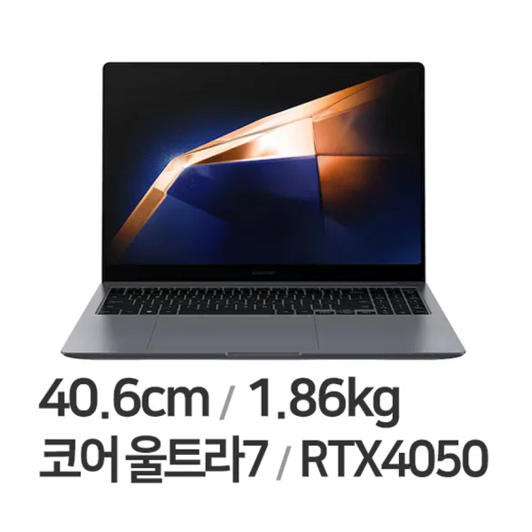 [단순개봉]갤럭시북4 울트라 NT960XGL NT961XGL-X02/C