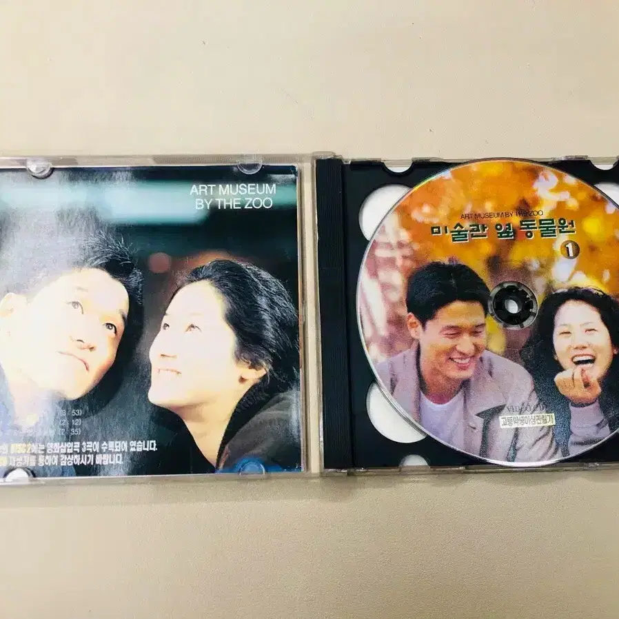 한국영화 VIDEO CD / 2CD 비디오