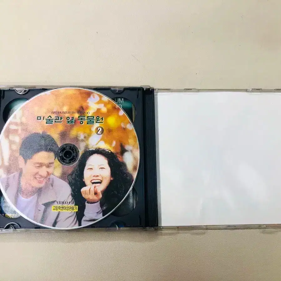 한국영화 VIDEO CD / 2CD 비디오