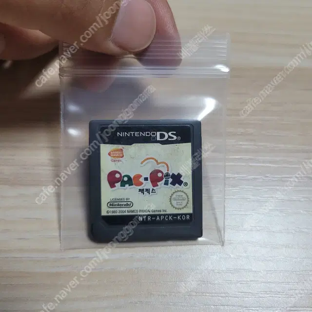 3ds / nds) 팩픽스 알칩