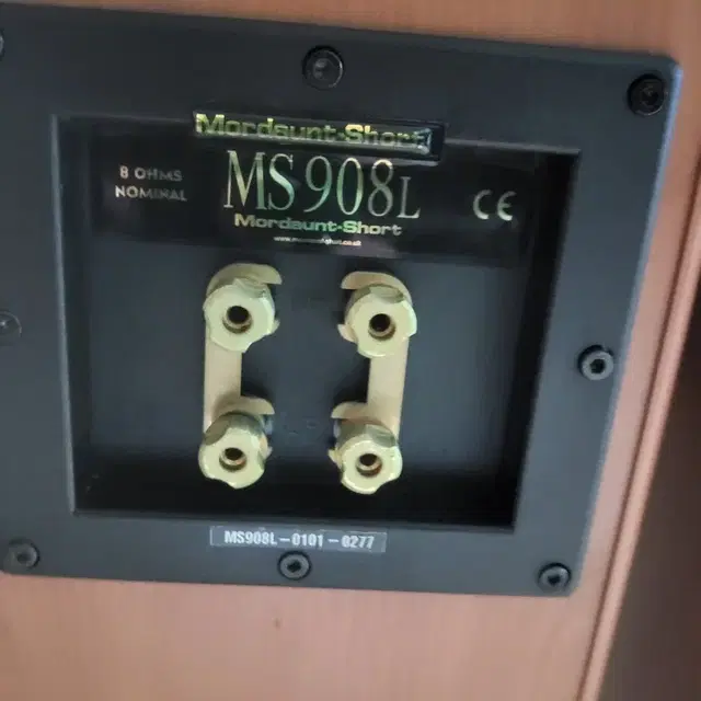 모던 쇼트  MS908L 프론트  스피커