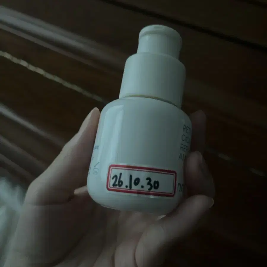 이니스프리 레티놀 시카 흔적 앰플 30ml