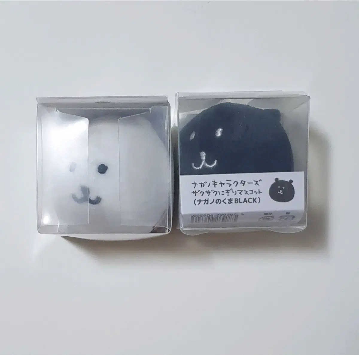 Unsealed spot) Nagano Joke Bear Nagano Market Joke Bear Black Sable Stress Ball