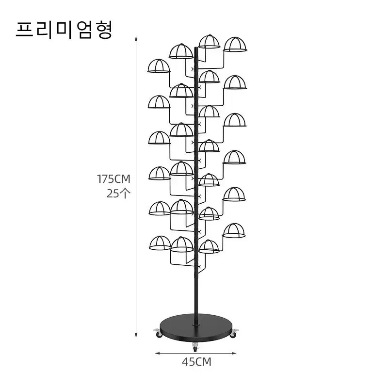 모자걸이행거