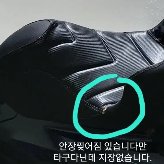 pcx 2022 ABS. 뉴