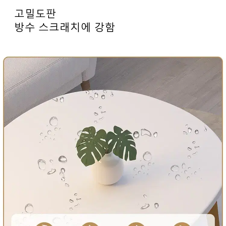 라운드거실테이블