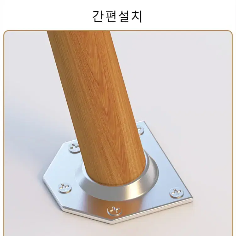 라운드거실테이블