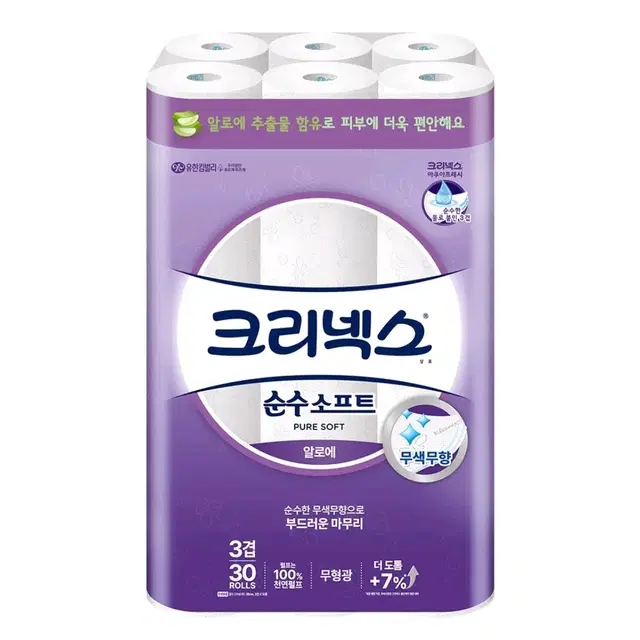 크리넥스 순수소프트 롤화장지 3겹 30롤