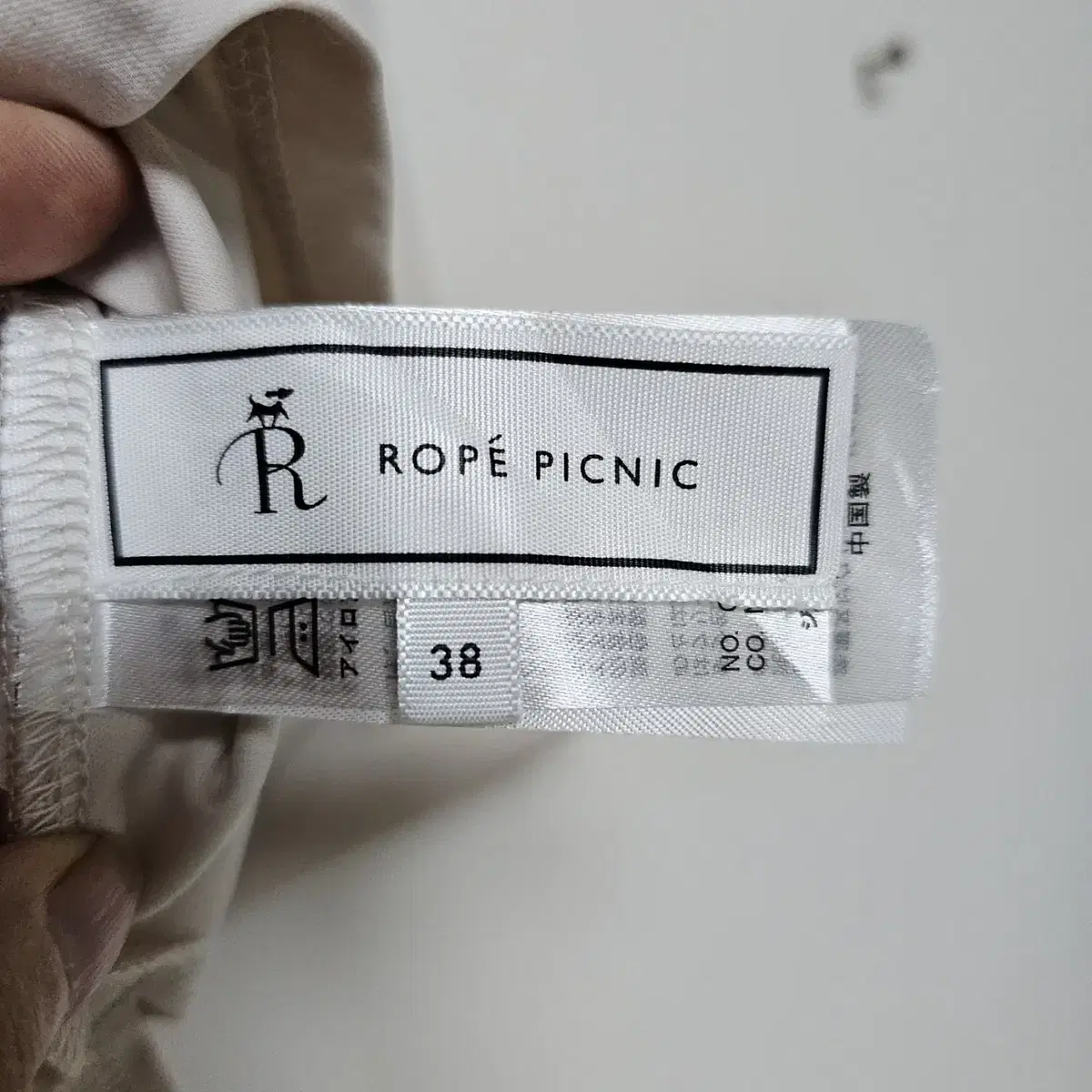 일본빈티지 ROPE PICNIC 로프 피크닉 7부블라우스티 38