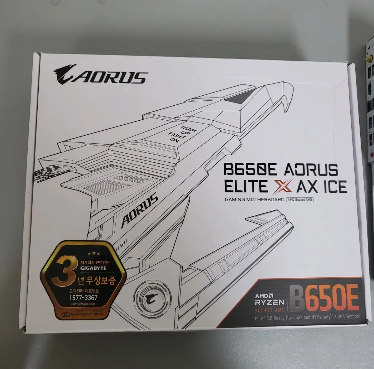 기가바이트. B650E AORUS ELITE X AX ICE