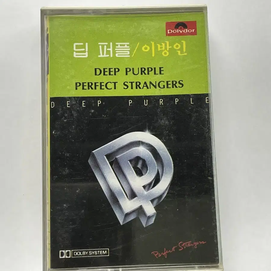 딥퍼플 이방인 Deep Purple Perfect Strangers