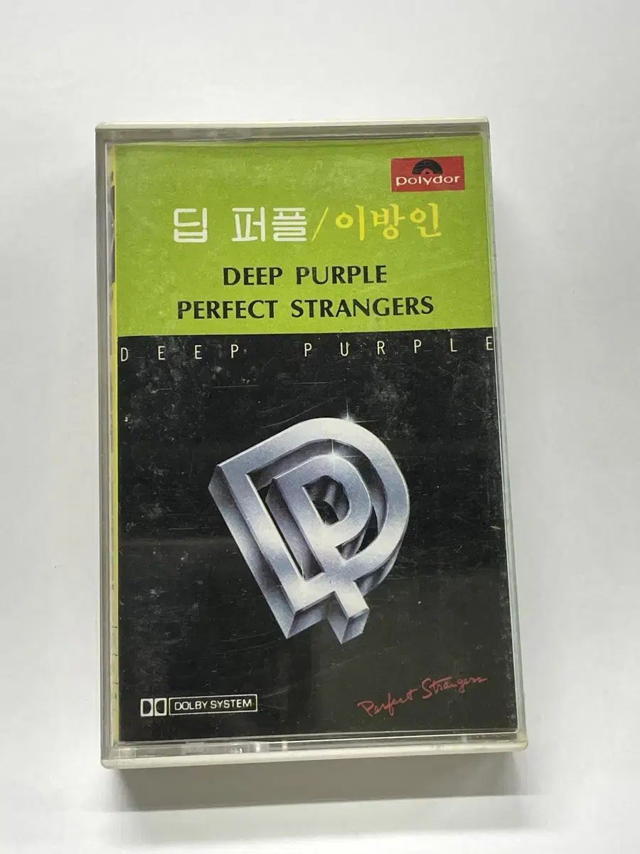 딥퍼플 이방인 Deep Purple Perfect Strangers