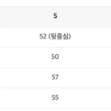 인사일런스 알파카 코트