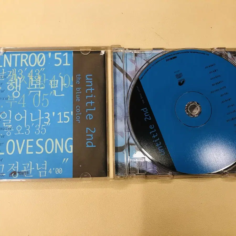 언타이틀 2집 CD / 수록곡 날개