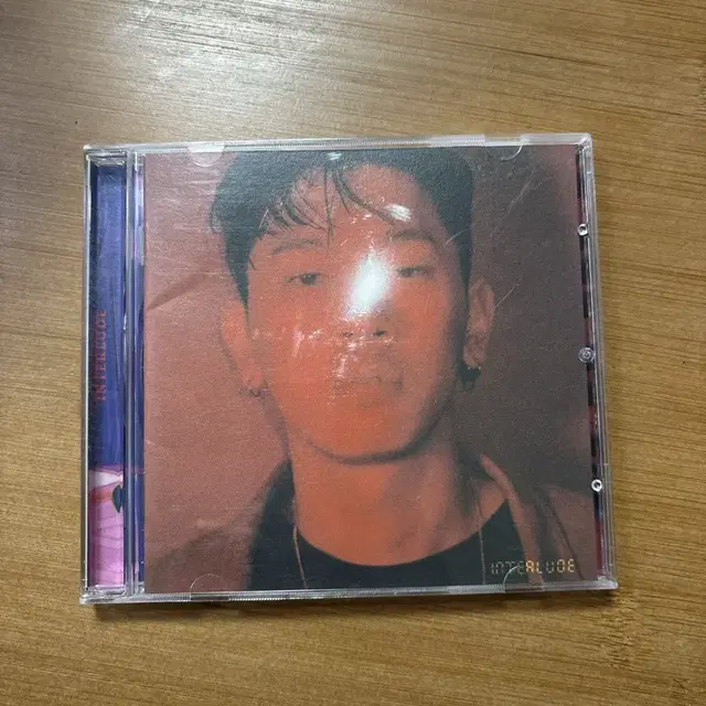 크러쉬 crush 앨범 CD